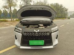 Wuling Starlight 730 New Energy PHEV 125km Luxury - ფოტო 18