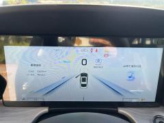 FAW Hongqi H5 PHEV 130 Super Hybrid Edition - фото 11
