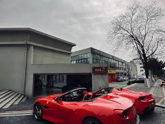 Ferrari Portofino 3.9T M - фото 1