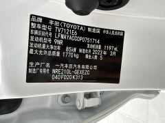 Toyota Corolla 1.2T Elite - фото 19