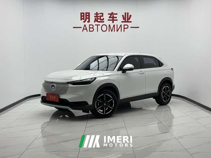 Honda Vezel 1.5L CVT Elite - car from China