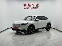 Honda Vezel 1.5L CVT Elite - photo 1