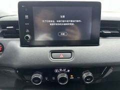 Honda Vezel 1.5L CVT Elite - photo 16