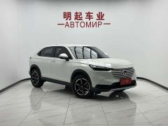 Honda Vezel 1.5L CVT Elite - photo 2