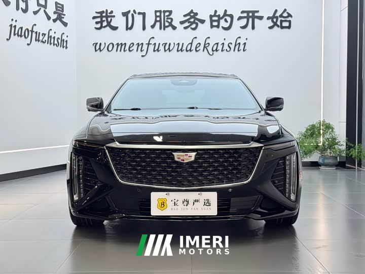Cadillac CT6 28T Platinum - ავტომობილი ჩინეთიდან