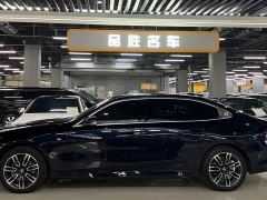 BMW 5 Series 525Li M Sport Package - фото 3