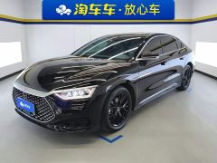 BYD Han DM-i Champion Edition 121KM Luxury - photo 1