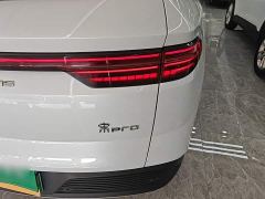 BYD Song Pro New Energy Champion Edition DM-i 110KM Excellence - фото 7