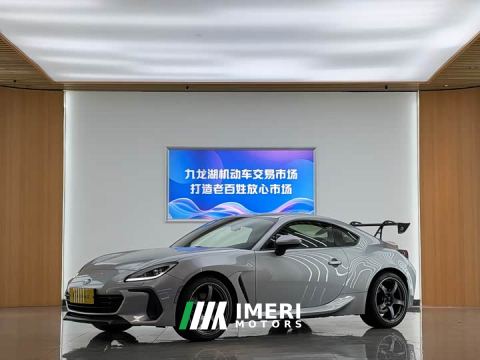 2022 Subaru BRZ 2.4L Manual - ავტომობილი ჩინეთიდან