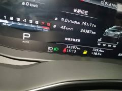 Audi A6L 45 TFSI quattro Dynamic Luxury Edition - ფოტო 16