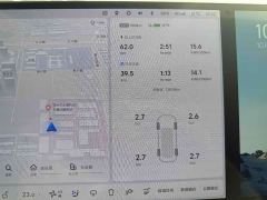 Li Auto Li Xiang MEGA Ultra - ფოტო 7