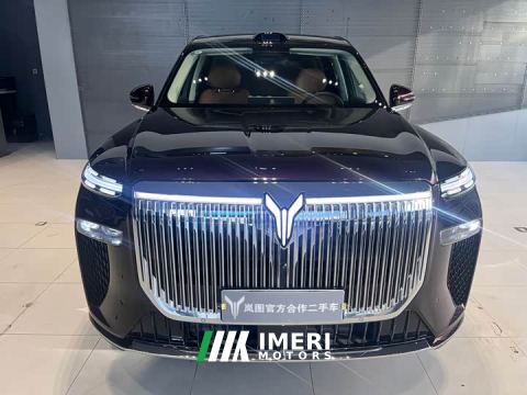 2025 Voyah Lantu Taishan Max - car from China