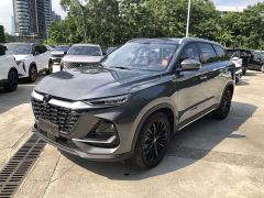 Changan CS75 PRO 1.5T DCT Premium 7-Seater - ფოტო 1