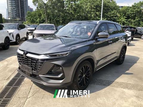 2025 Changan CS75 PRO 1.5T DCT Premium 7-Seater - ავტომობილი ჩინეთიდან