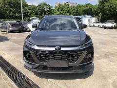 Changan CS75 PRO 1.5T DCT Premium 7-Seater - ფოტო 5
