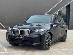 BMW X5 xDrive 40Li M Sport Midnight Edition - photo 2