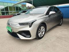 GAC AION S Charm 580 - photo 1