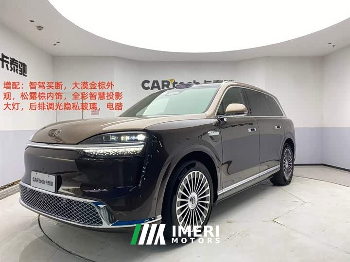 AITO M9 Pure Electric Ultra 6-Seater - ავტომობილი ჩინეთიდან