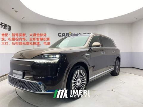 2026 AITO M9 Pure Electric Ultra 6-Seater - ავტომობილი ჩინეთიდან