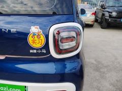 FAW Besturn Xiaoma 222km Linglong Edition - фото 7