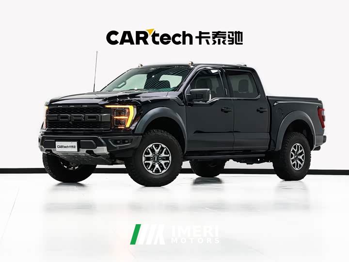Ford F-150 Raptor 3.5T Raptor - ავტომობილი ჩინეთიდან
