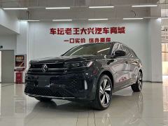 Volkswagen Lanhun 380TSI AWD R-Line Cruising Zhongxiang Edition - photo 1