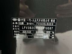 Volkswagen Lanhun 380TSI AWD R-Line Cruising Zhongxiang Edition - photo 17