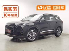 Chery Tiggo 8 PRO Champion Edition 390T Two-Wheel Drive Elite 5-Seater - ფოტო 1