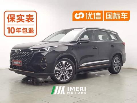2024 Chery Tiggo 8 PRO Champion Edition 390T Two-Wheel Drive Elite 5-Seater - car from China