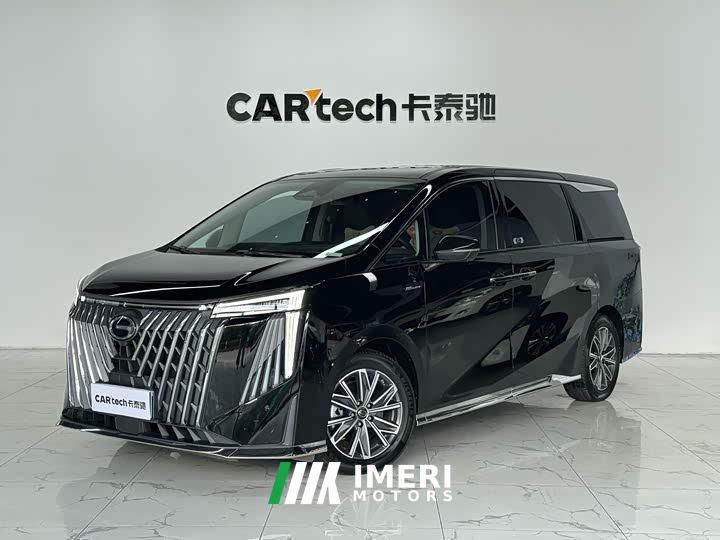 GAC Aion M8 Master Series Super Hybrid Edition - car from China