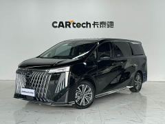GAC Aion M8 Master Series Super Hybrid Edition - photo 1