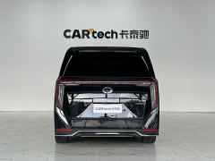 GAC Aion M8 Master Series Super Hybrid Edition - photo 6