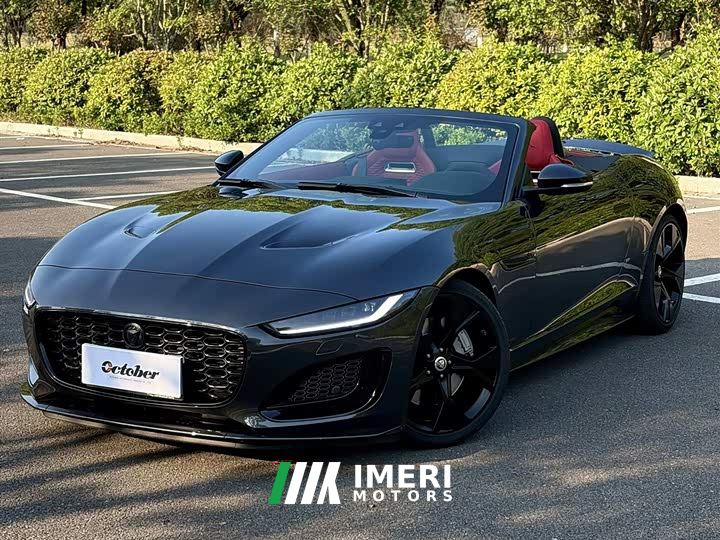 Jaguar F-TYPE P300 75 Edition - ავტომობილი ჩინეთიდან