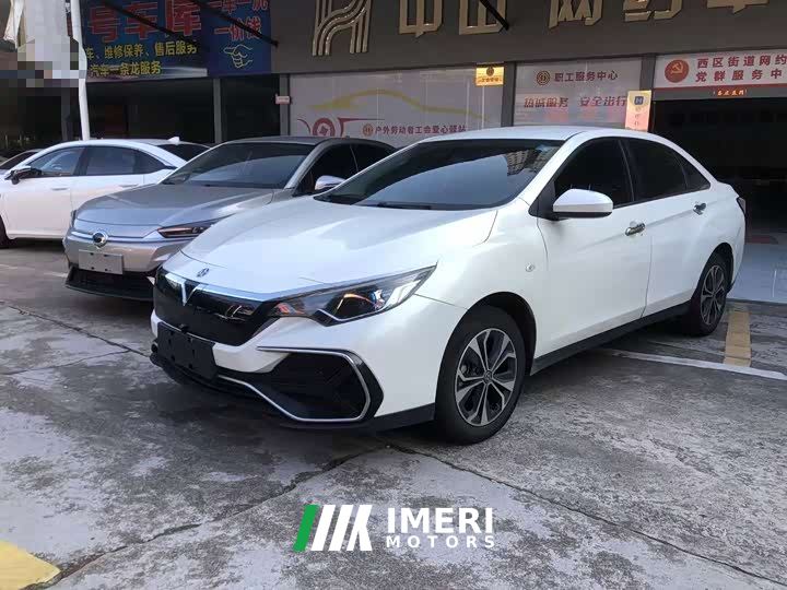 Venucia D60EV Standard Range T3