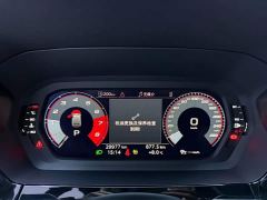 Audi A3 Sportback 35 TFSI RS Package Speed Edition - ფოტო 10