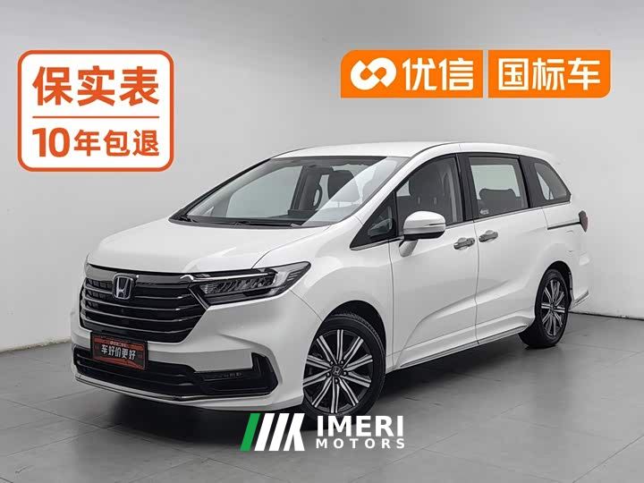 Honda Odyssey 2.0L e:HEV Sharp Comfort Edition - автомобиль из Китая