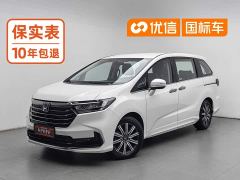 Honda Odyssey 2.0L e:HEV Sharp Comfort Edition - фото 1