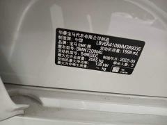 BMW 3 Series Facelift 325Li M Sport Package - ფოტო 12