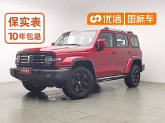 Tank 300 City Edition 2.0T Stylish - ფოტო 1