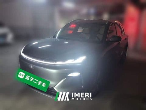 2025 Geely Galaxy Starship 7 120km Explorer Edition - ავტომობილი ჩინეთიდან