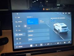 Geely Galaxy Starship 7 120km Explorer Edition - ფოტო 20