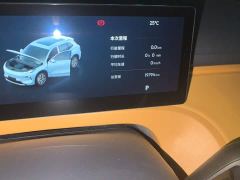 Geely Galaxy Starship 7 120km Explorer Edition - ფოტო 8