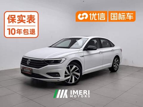 2022 Volkswagen Jetta 280TSI DSG Excellence Edition - ავტომობილი ჩინეთიდან