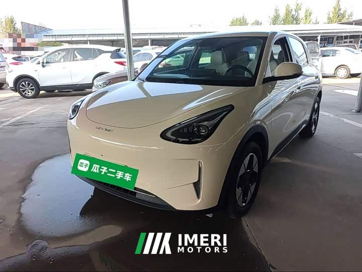 Geely Star Wish 310km Dream Edition - ავტომობილი ჩინეთიდან