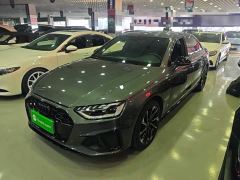 Audi A4L 40 TFSI Luxury Dynamic - ფოტო 1