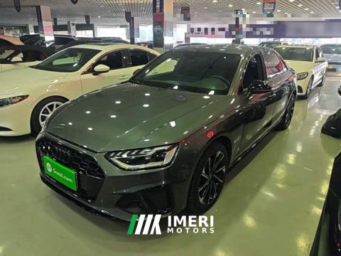 2023 Audi A4L 40 TFSI Luxury Dynamic - ავტომობილი ჩინეთიდან