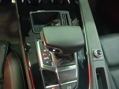 Audi A4L 40 TFSI Luxury Dynamic - ფოტო 13