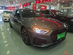 Audi A4L 40 TFSI Luxury Dynamic - ფოტო 3