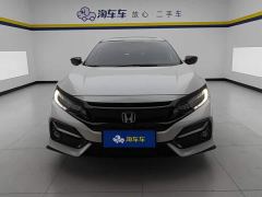 Honda Civic Hatchback 220 Turbo CVT Trendy Control - фото 2