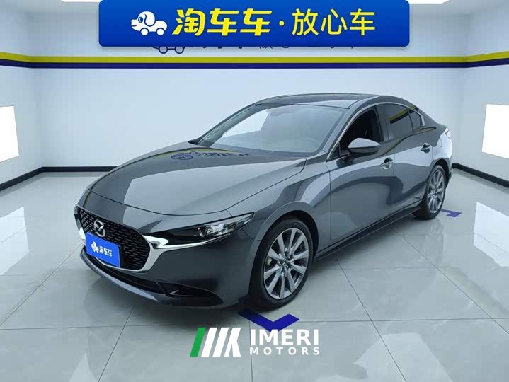 Mazda3 Axela 2.0L Automatic Brilliant Edition - car from China